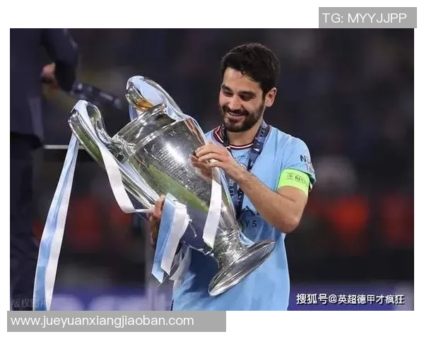 京多安：从德甲明星到英超巨星的辉煌转变与未来展望